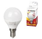 Лампа светодиодная SONNEN G45-7W-2700-E14