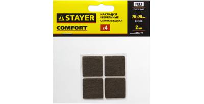     STAYER COMFORT 40912-25