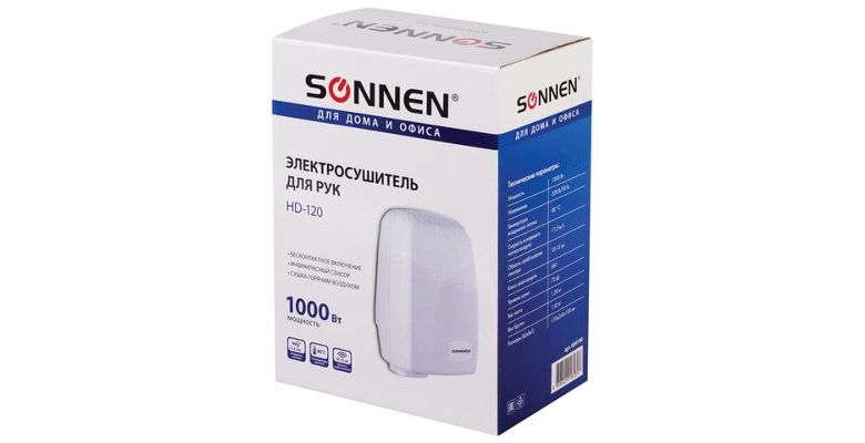 ������� ��� ��� SONNEN HD-120