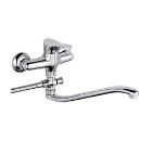 Изображение товара Смеситель для ванны LEDEME L2101 однорычажный, латунь, хром