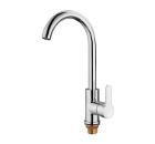 Смеситель для кухни LEDEME L4003