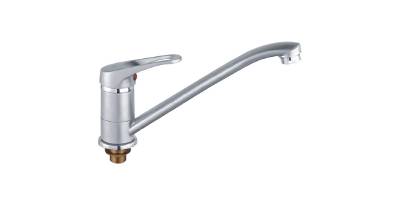 Смеситель для кухни LEDEME L4913