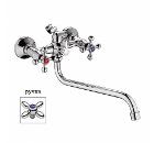 Смеситель для ванны LEDEME L2327