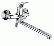 

Смеситель для ванны Ledeme L2238-b, L2238-b