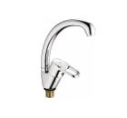 Смеситель для кухни LEDEME L5950