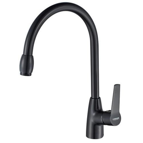 

Смеситель для раковины Ledeme L4069b, L4069b