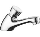 Изображение товара Смеситель для раковины LEDEME LH505