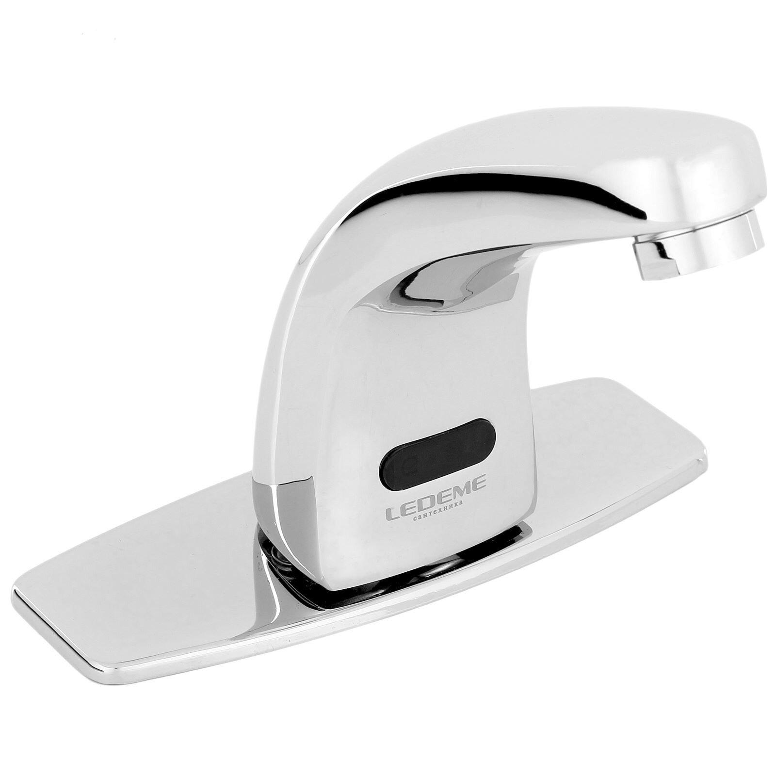 

Смеситель для раковины Ledeme L1055-13, L1055-13