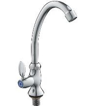 LEDEME L4495