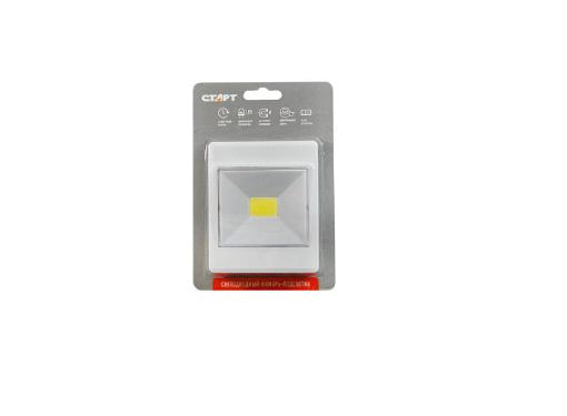   PL-1LED-COB