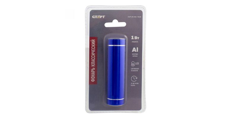 ������ ����� LHE 204-C1 Blue �����