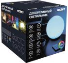 Изображение товара Настольная лампа СТАРТ globe 250мм водонепроницаемая и с пультом дистанционного управления