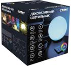 Изображение товара Лампа настольная СТАРТ globe 350мм с аккумулятором