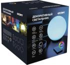 Изображение товара Настольная декоративная лампа СТАРТ globe 400мм с пультом и водонепроницаемостью