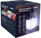 Изображение товара Лампа настольная СТАРТ Cube 300мм с пультом управления