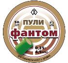 ���� ��� ������� ������ (4,5��, 50��)