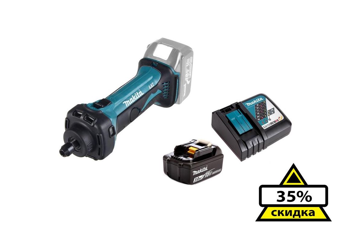 Набор Makita Машинка шлифовальная прямая BGD801Z без акк. и з.у  +Аккумулятор 18В 3Ач Li-Ion (191A25-2) - цена, фото - купить в Москве, СПб  и РФ