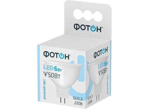 Изображение товара Светодиодная лампа ФОТОН 6W MR16 GU5.3 6500K холодный белый