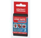 Лента универсальная КОНТАКТ 50мм*3м ЛА 240-К03 Ч (21386)