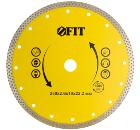 Изображение товара Диск FIT IT 37535 универсальный алмазный 230мм для резки Изображение товара Диск FIT IT 37535 универсальный алмазный 230мм для резки