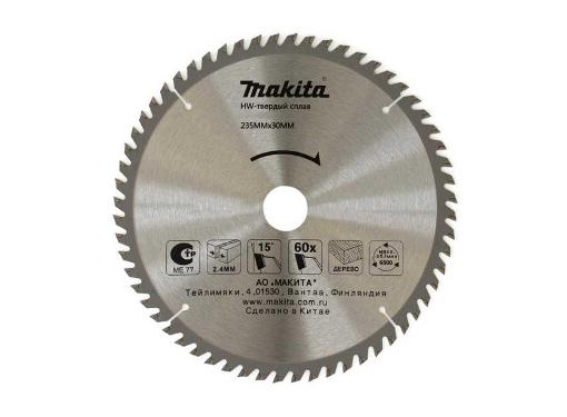    MAKITA 23530 48. (D-46355)