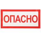  TDM  200100 (SQ0817-0058)