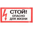  TDM !   ! 200100 (SQ0817-0059)