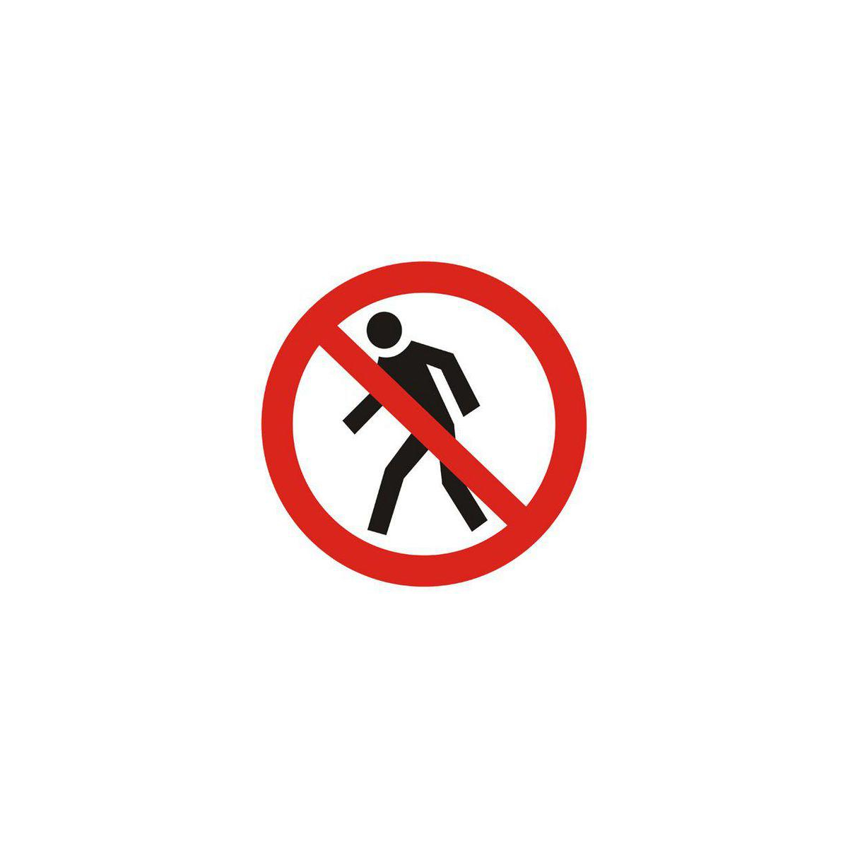 Знак сквозной проход запрещен