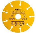  FIT 12522 9. (IT 37642)