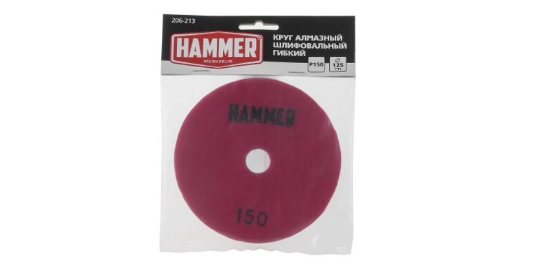 ���� ������������ HAMMER 206-213