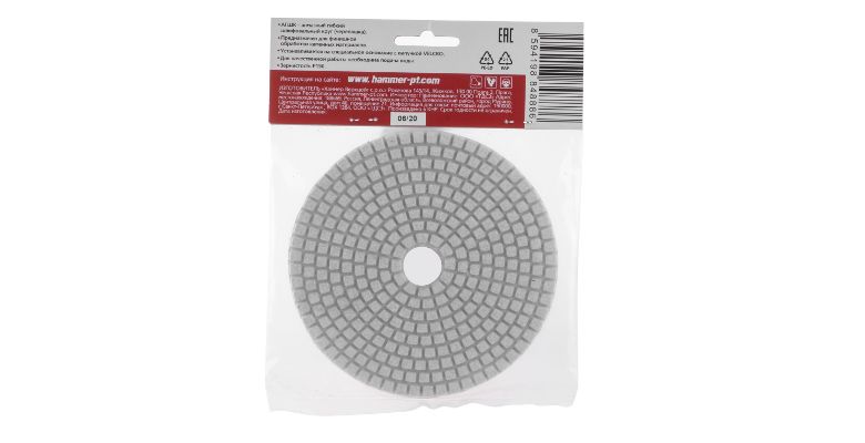 ���� ������������ HAMMER 206-213