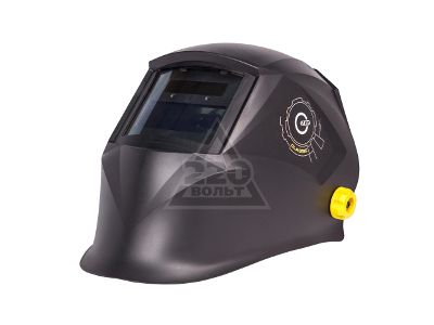 220 Volt