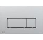  ALCA PLAST M572 THIN (996358)