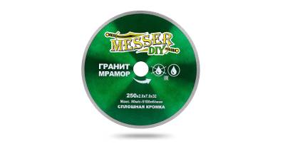   MESSER (03.250.867) 250