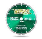   MESSER (901.125.024) 23022.2    