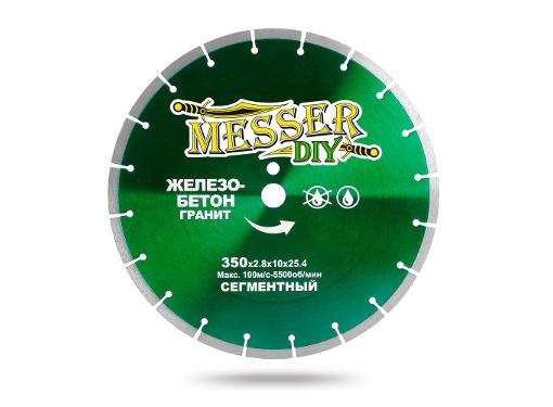   MESSER (01.350.016) 35025.4    