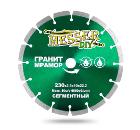 Изображение товара Круг алмазный MESSER (01.230.067) Ф230х22.2 по граниту/мрамору Изображение товара Круг алмазный MESSER (01.230.067) Ф230х22.2 по граниту/мрамору