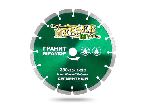   MESSER (01.230.067) 23022.2  /