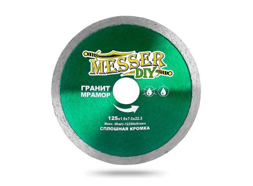   MESSER (03.125.067) 12522.2  /