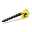 Воздуходувки KARCHER