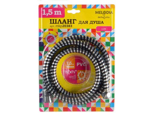   MELODIA 20383/MKP20383