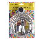 Душ гигиенический MELODIA 20492/MKP20492