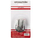 Кронштейн TERMA 20504 (21306)