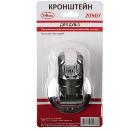 Кронштейн TERMA 20507 (21309)