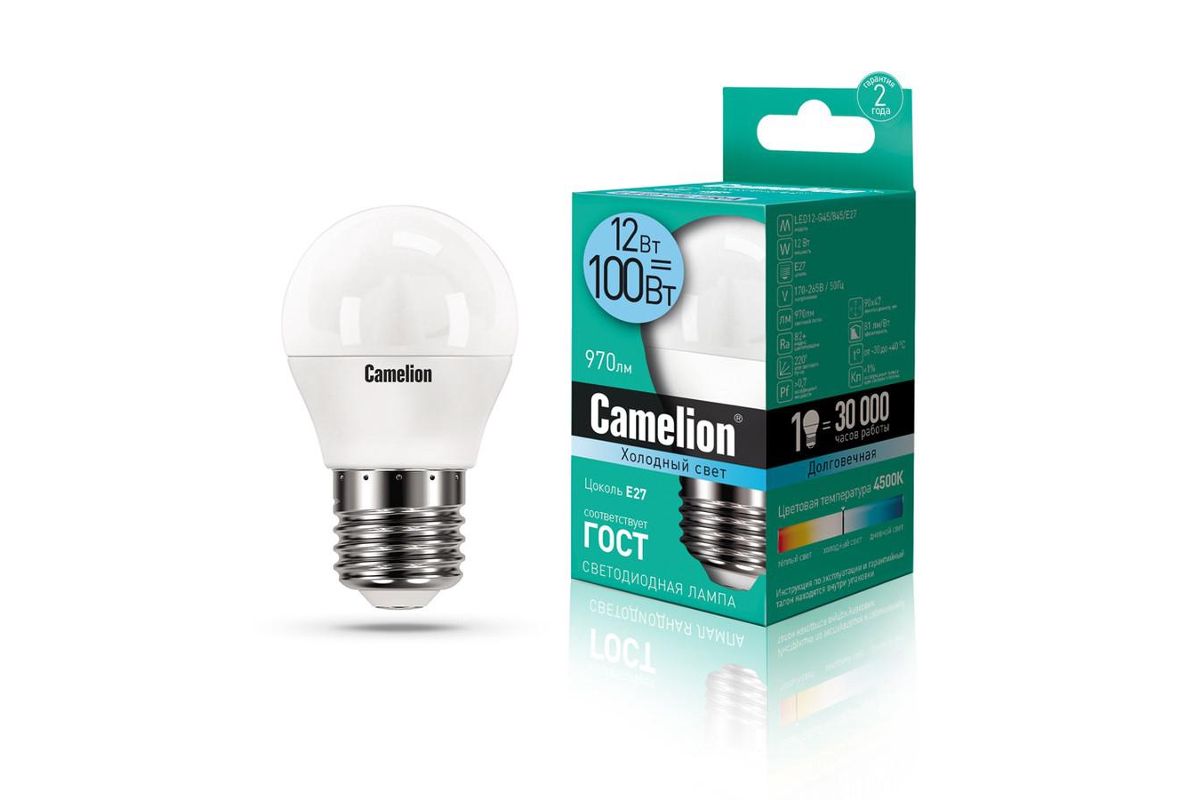 Лампа светодиодная Camelion LED 12W 4500К E27 (13696) - цена, фото - купить  в Москве, СПб и РФ