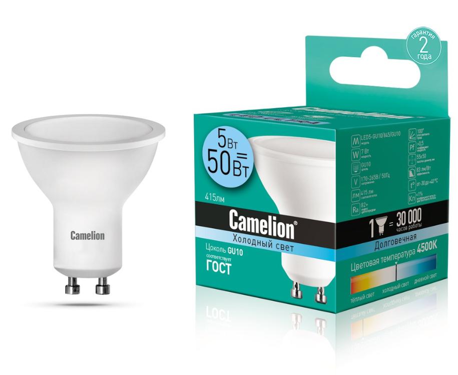 фото Лампа светодиодная camelion led 5w 4500к gu10 (10957)