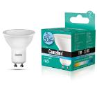 Изображение товара Лампа светодиодная CAMELION LED 5W 4500К GU10 (10957) Изображение товара Лампа светодиодная CAMELION LED 5W 4500К GU10 (10957)