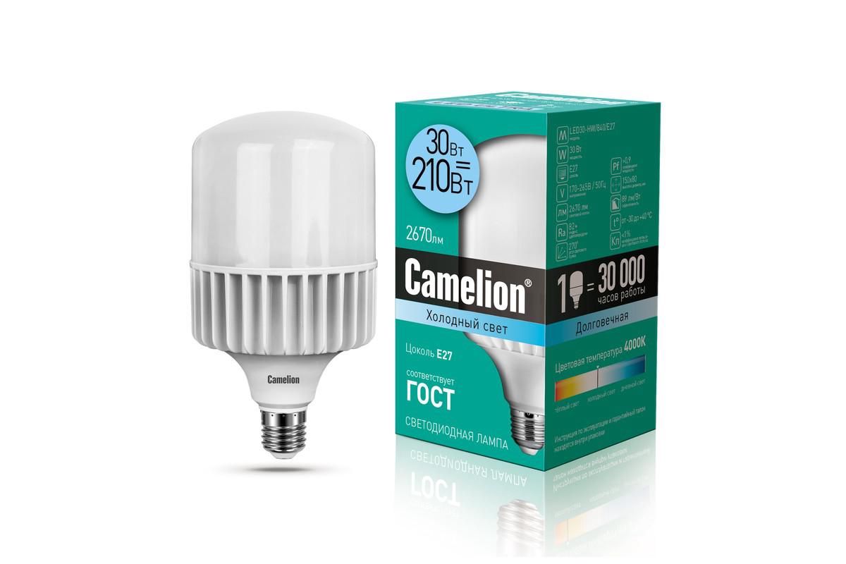 Лампа светодиодная Camelion LED 30W 4000К E27 (13465) - цена, фото - купить  в Москве, СПб и РФ