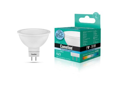   CAMELION LED 10W 4500 GU5.3 (13685)