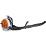  STIHL BR600 4282-011-1611